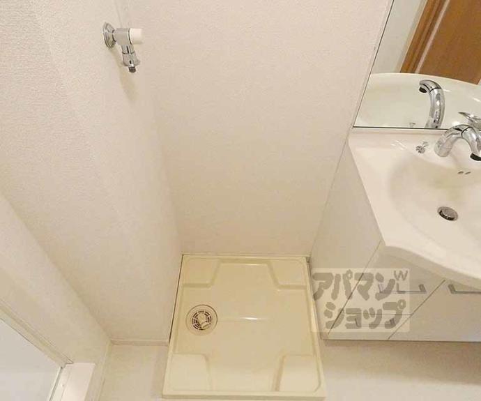 【めぞん井筒】間取