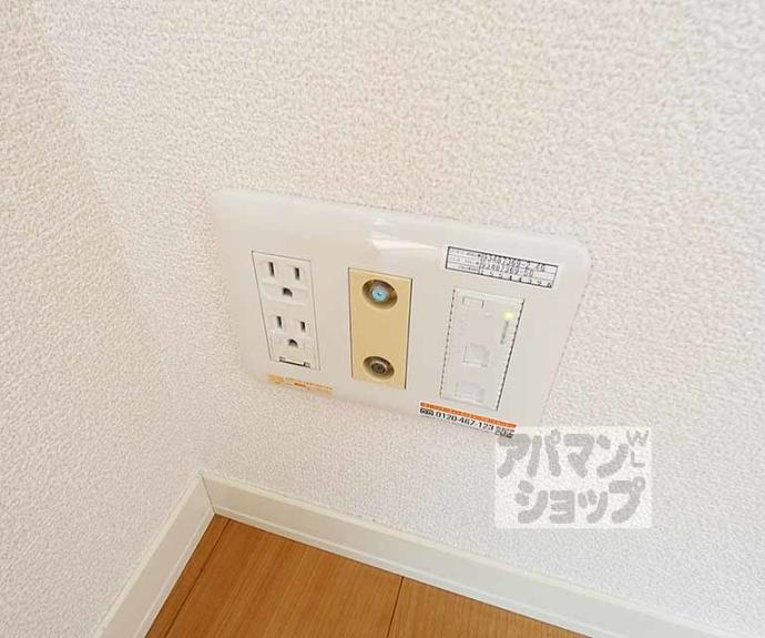 【めぞん井筒】間取