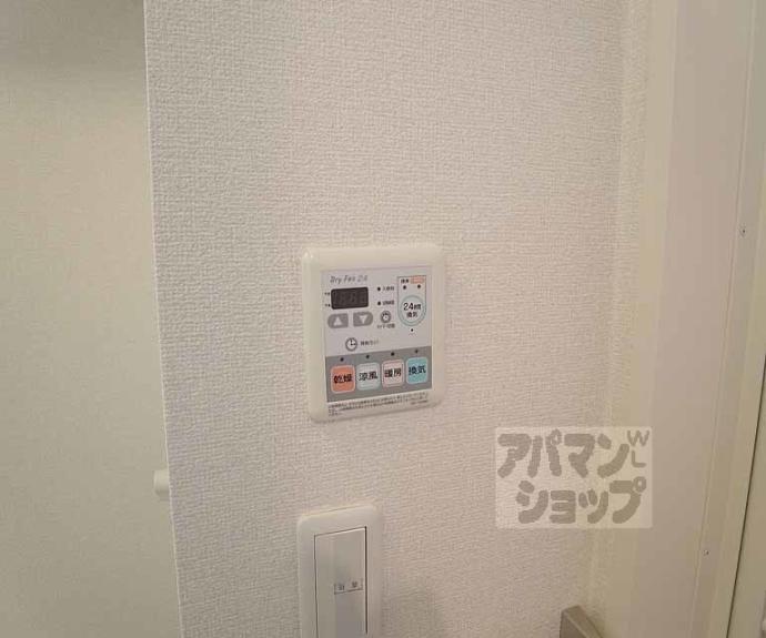 【めぞん井筒】間取