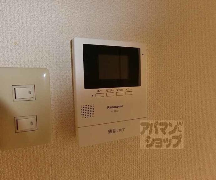 【カーサグラン御池】間取