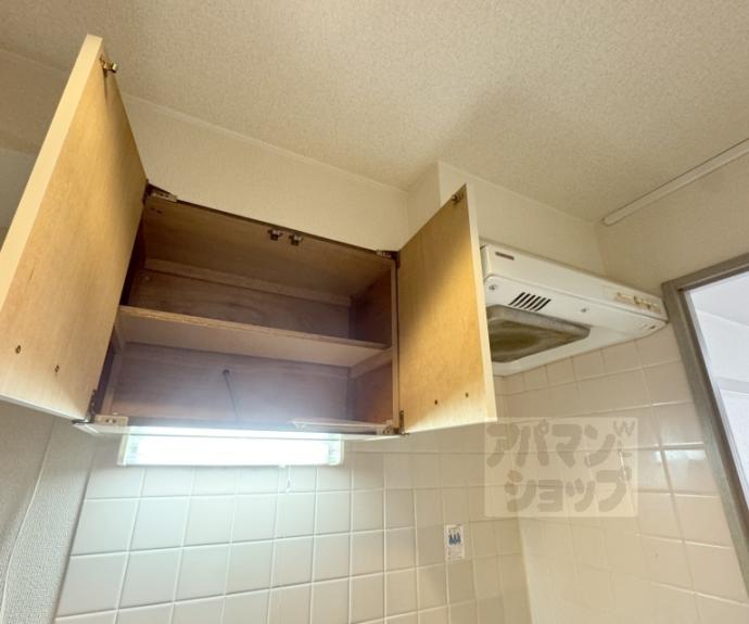 【シルクハウス一条】間取