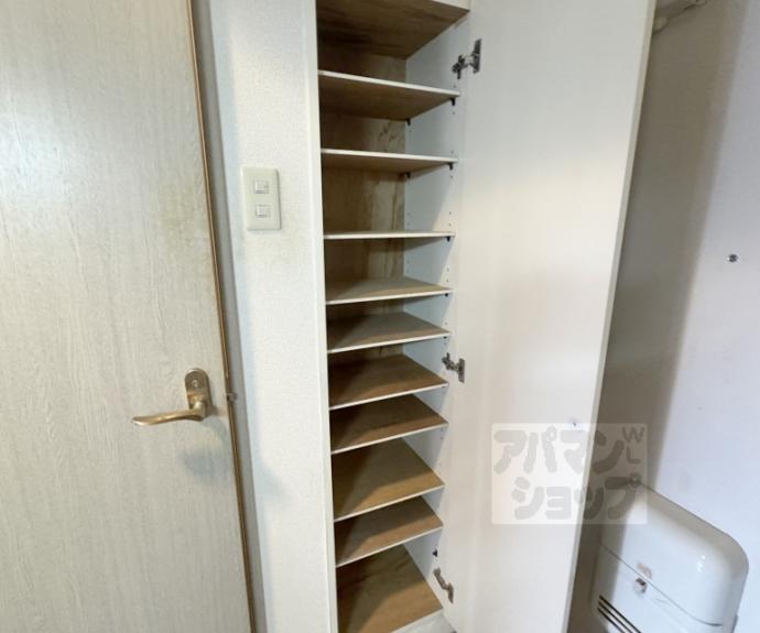 【シルクハウス一条】間取