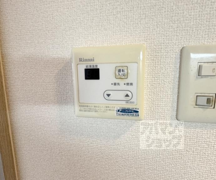 【シルクハウス一条】間取