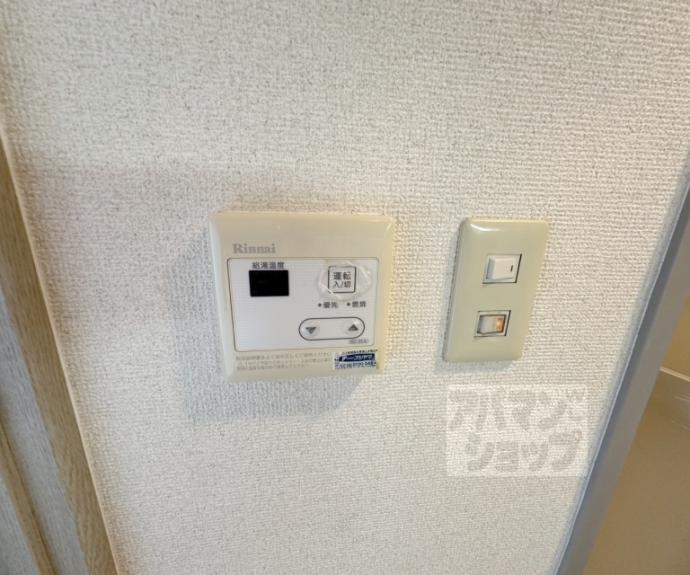 【シルクハウス一条】間取