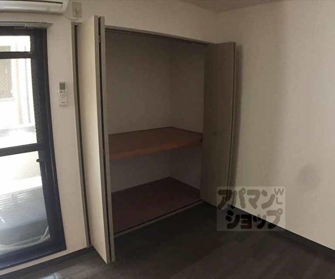 【シルクハウス一条】間取