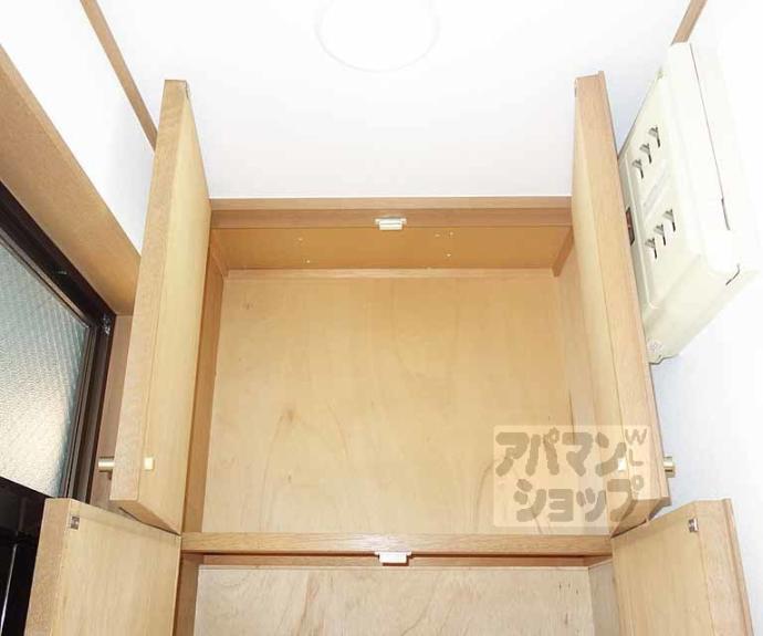【シティエイト中堂寺】間取