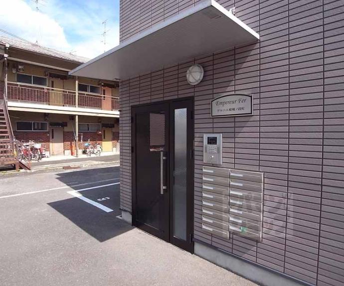 【アンプルールフェールデルニエ嵯峨ノ段町】間取