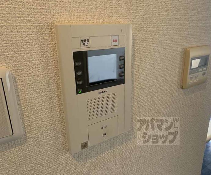 【ベラジオ嵐山】間取
