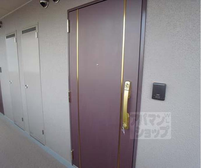 【オフージュ葛野】間取