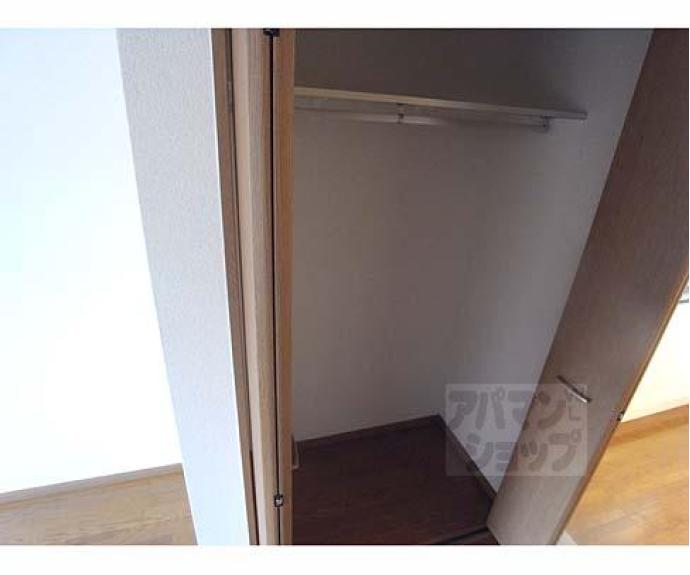 【オフージュ葛野】間取