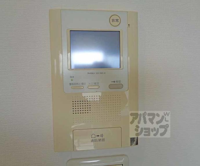 【パデシオン六地蔵 ザ・タワーレジデンス】間取