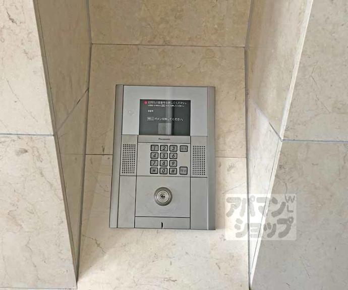 【エリアント桂川】間取