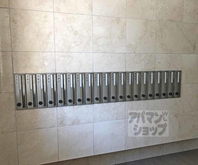 【エリアント桂川】間取