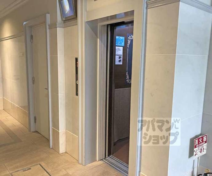 【エリアント桂川】間取