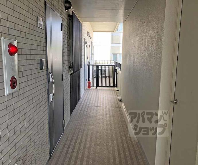 【エリアント桂川】間取