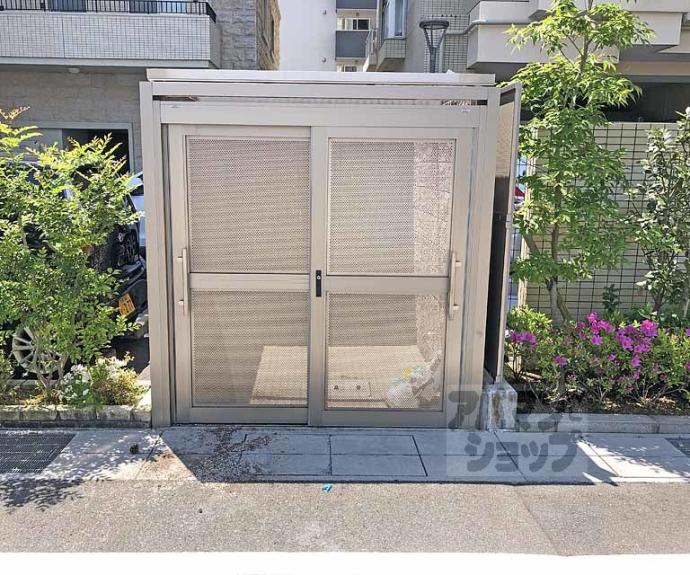 【エリアント桂川】間取