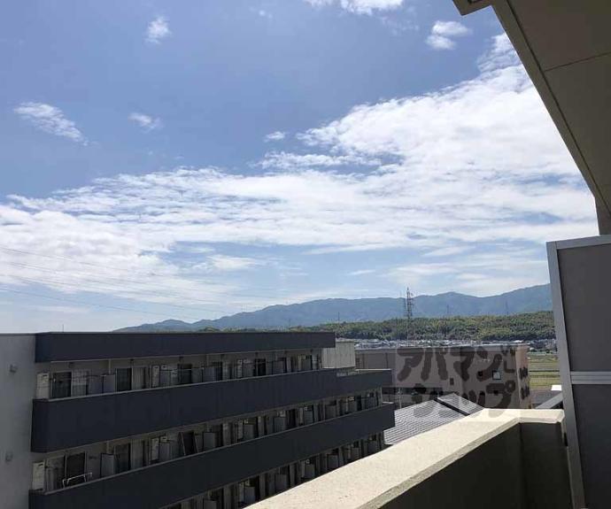 【エリアント桂川】間取