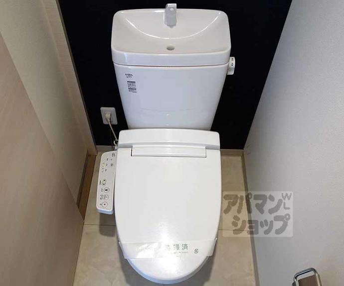 【エリアント桂川】間取