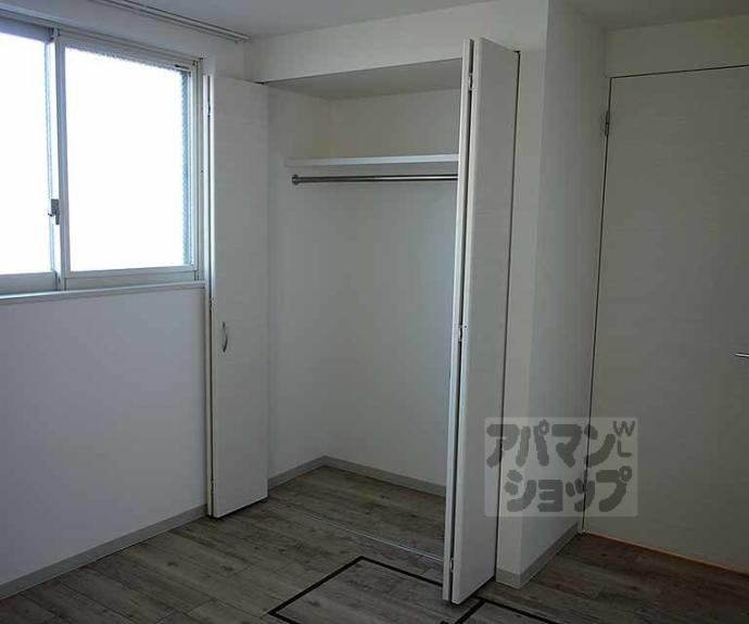 【エリアント桂川】間取