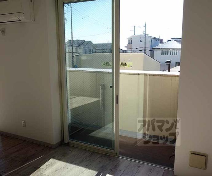 【エリアント桂川】間取