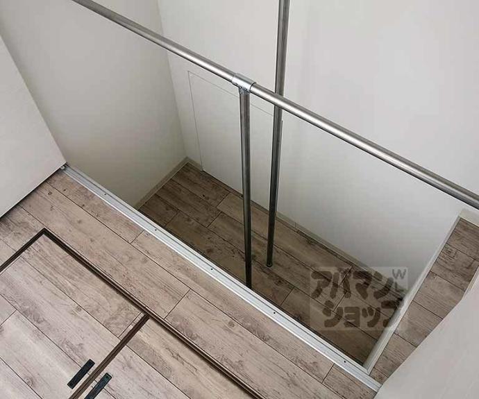 【エリアント桂川】間取