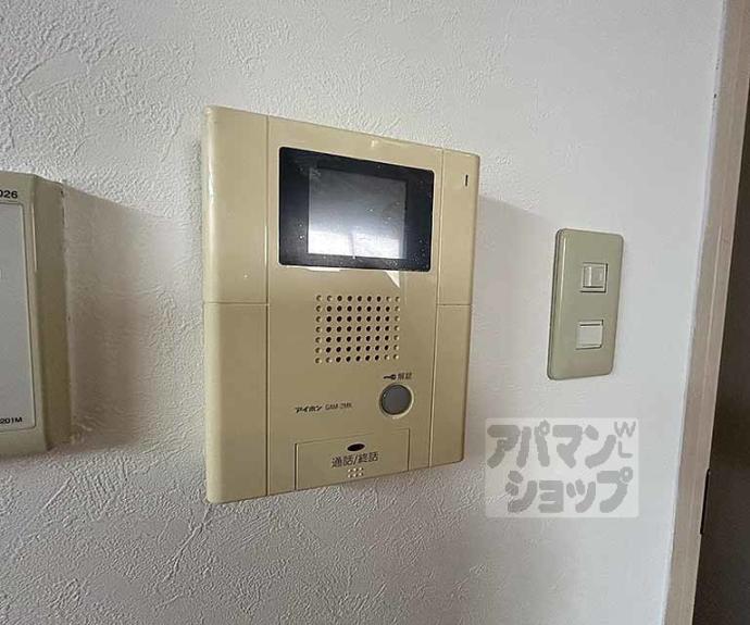 【チェリーブロッサム嵯峨野】間取