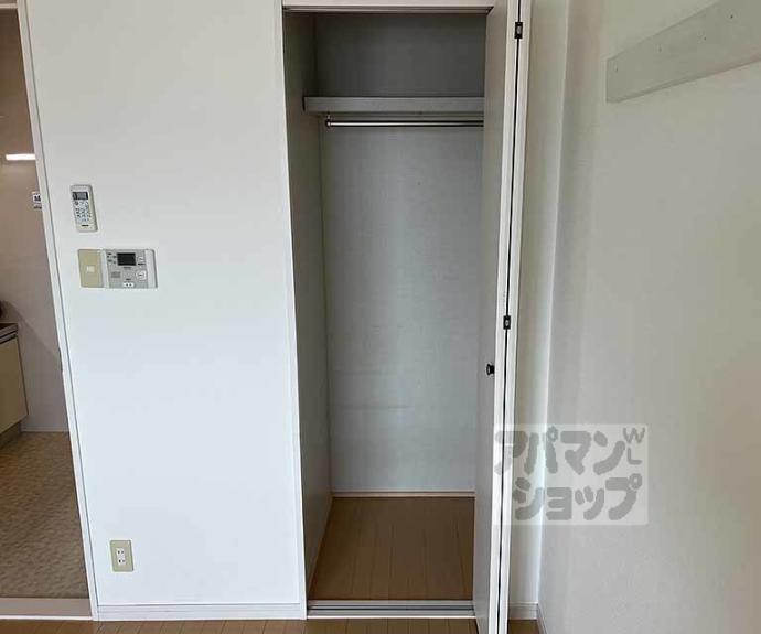 【グランレブリー桂partⅡ】間取