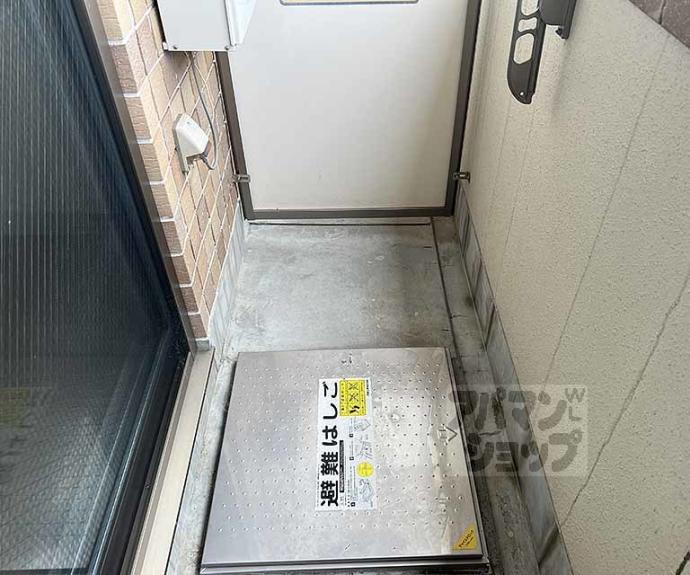 【グランレブリー桂partⅡ】間取