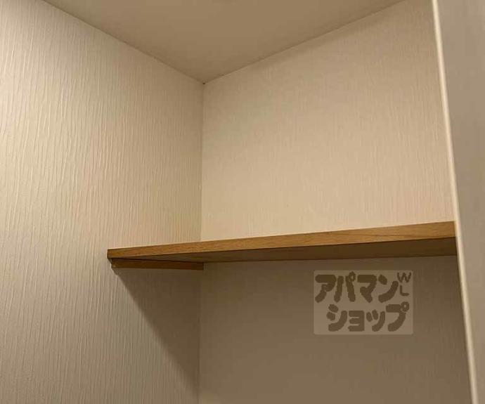 【グランレブリー桂partⅡ】間取