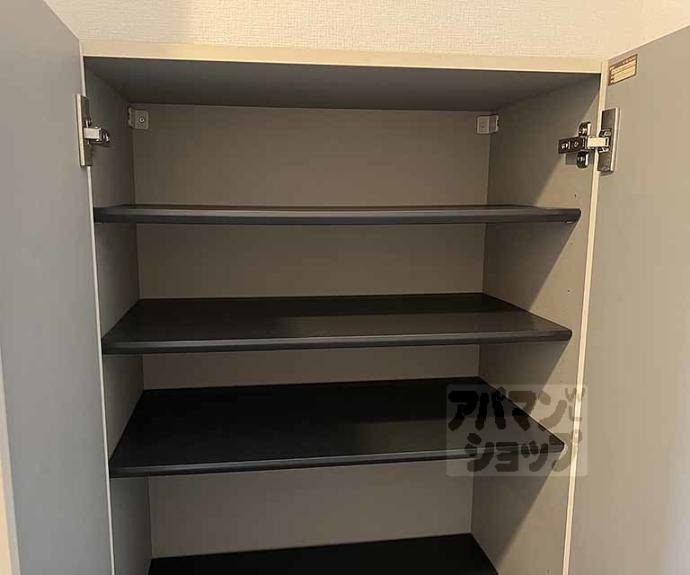 【グランレブリー桂partⅡ】間取