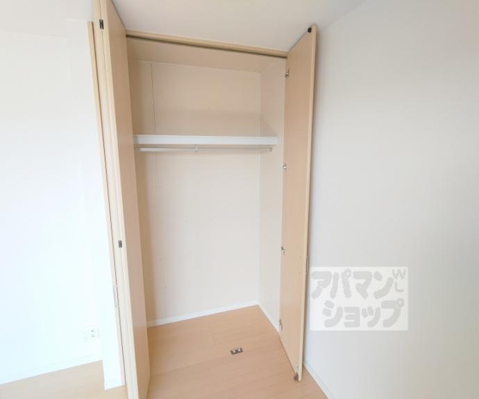 【ブリリアン鳴滝】間取