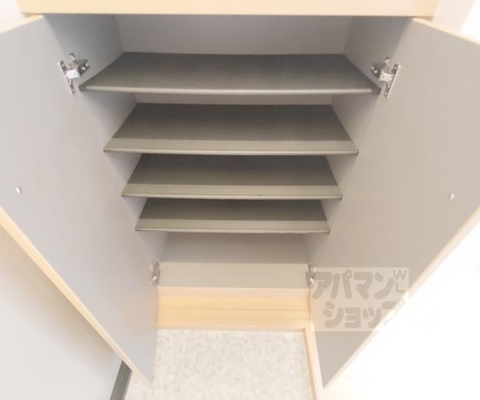 【ブリリアン鳴滝】間取