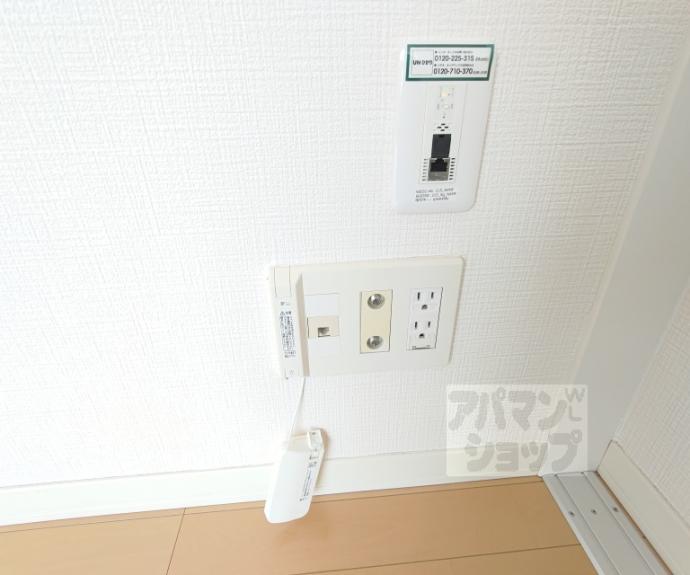 【ブリリアン鳴滝】間取