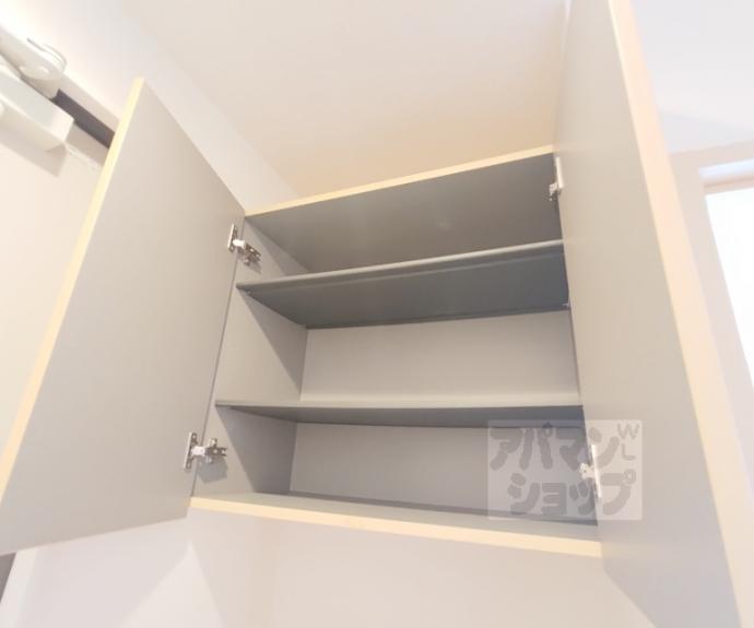 【ブリリアン鳴滝】間取