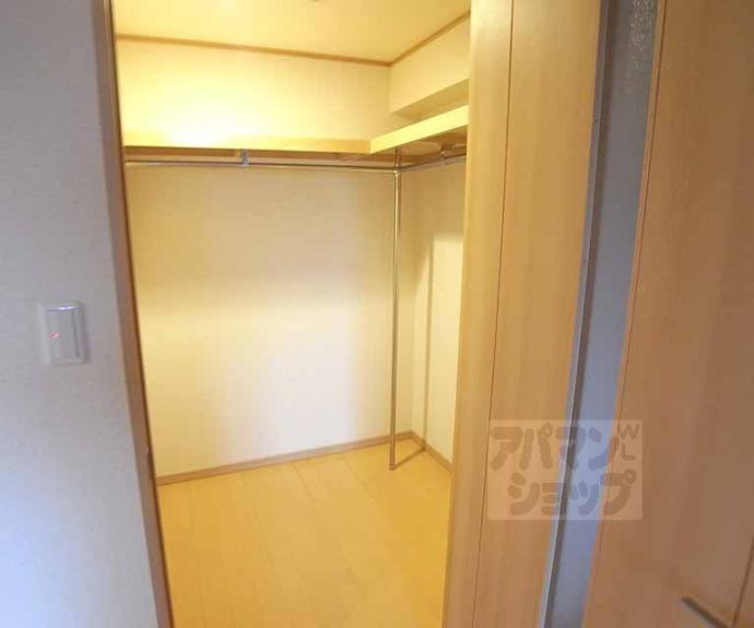 【サンモールⅡ】間取