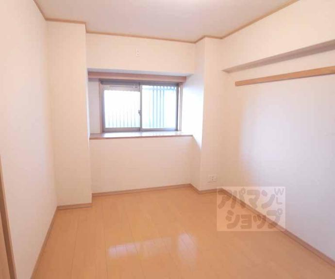 【サンモールⅡ】間取