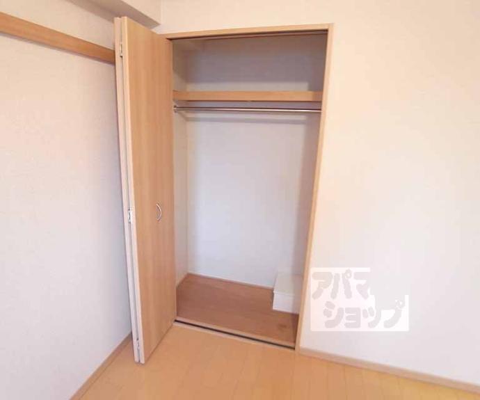 【サンモールⅡ】間取