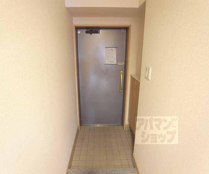 【サンモールⅡ】間取