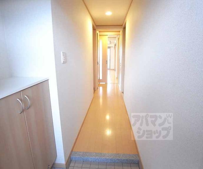 【サンモールⅡ】間取