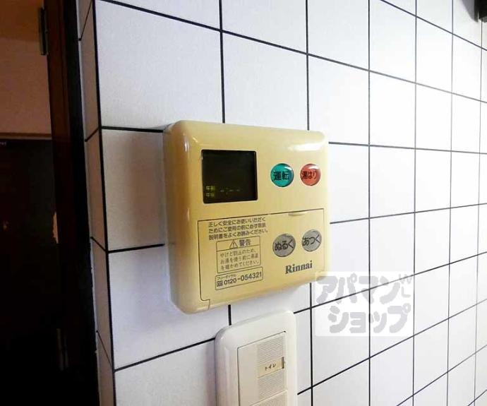 【BelleVille千本今出川】間取