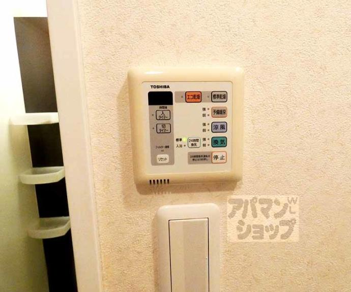 【BelleVille千本今出川】間取