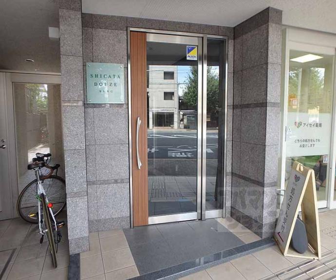 【BelleVille千本今出川】間取