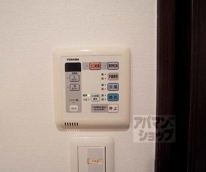 【BelleVille千本今出川】間取