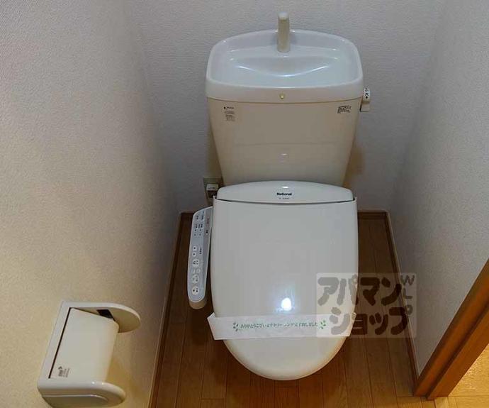【クワトロセゾン】間取