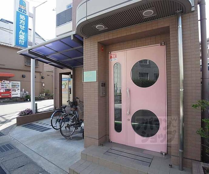 【コーラルリーフ】間取
