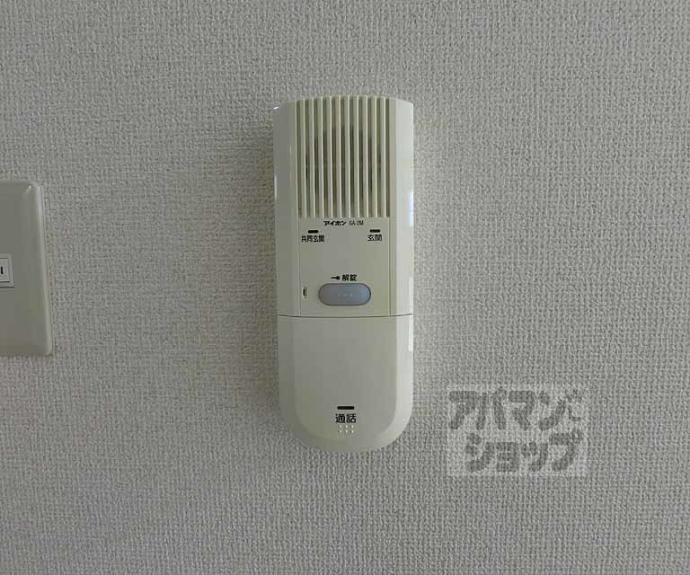 【ラ・メゾン夢紀行】間取