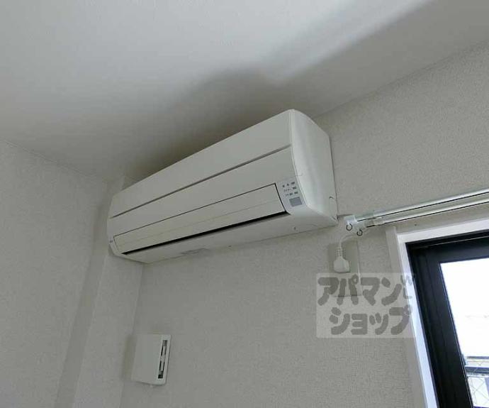 【ラ・メゾン夢紀行】間取