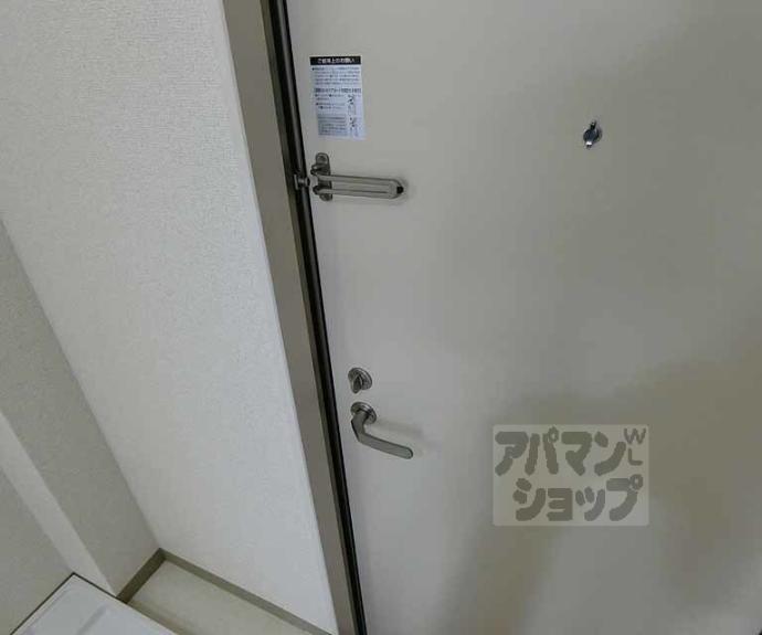 【ラ・メゾン夢紀行】間取