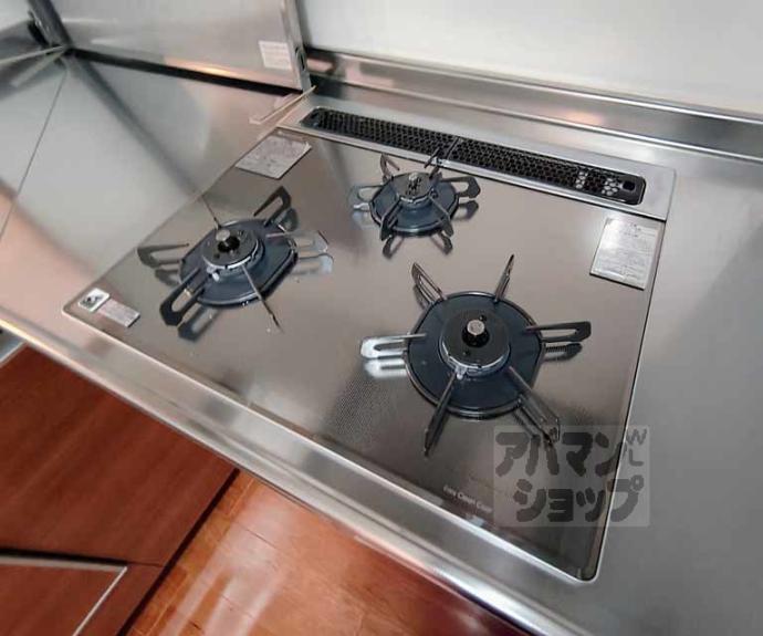 【ラウンドガーデン嵐山】間取