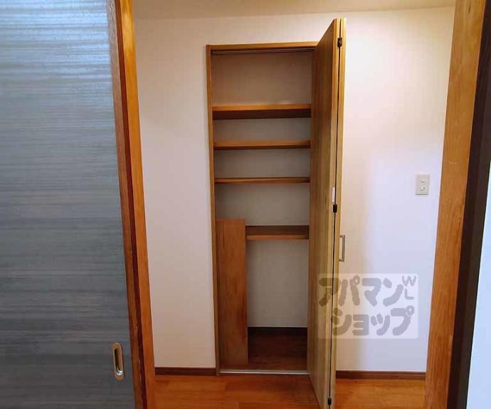 【ラウンドガーデン嵐山】間取